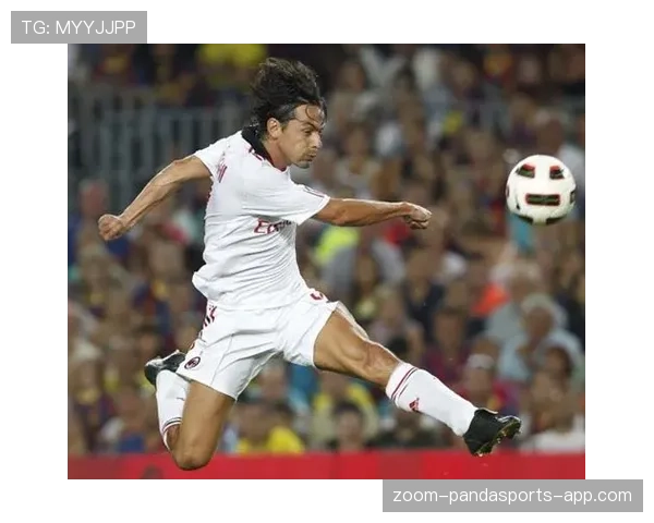 因扎吉连续关键战前插抢点破门：跑位意识如何瓦解后卫线防守