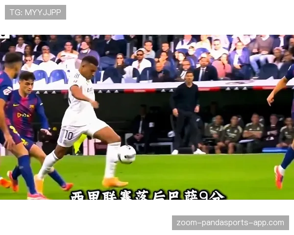 姆巴佩与大罗巅峰期进攻效率及大赛影响力的差异根源