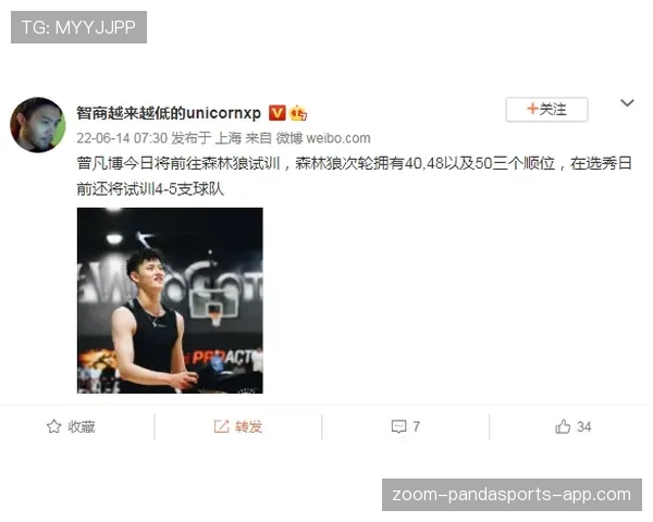 程语轩训练完直接啃鸡腿？这自律人设有点扛不住啊
