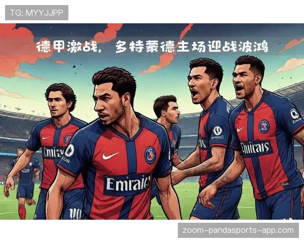 巴黎进攻端重构影响球队表现，姆巴佩离开后体系阶段性调整成效如何